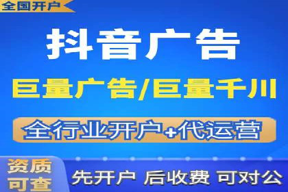 信息流广告运营案例：美妆行业广告