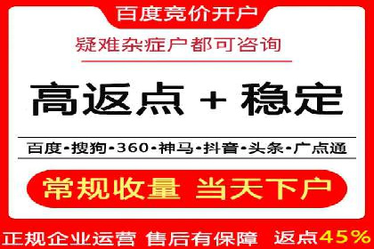 精准触达：信息流广告在移动时代的价值体现
